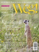 Weg!